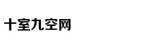 库里1V1抖肩三分杀死比赛